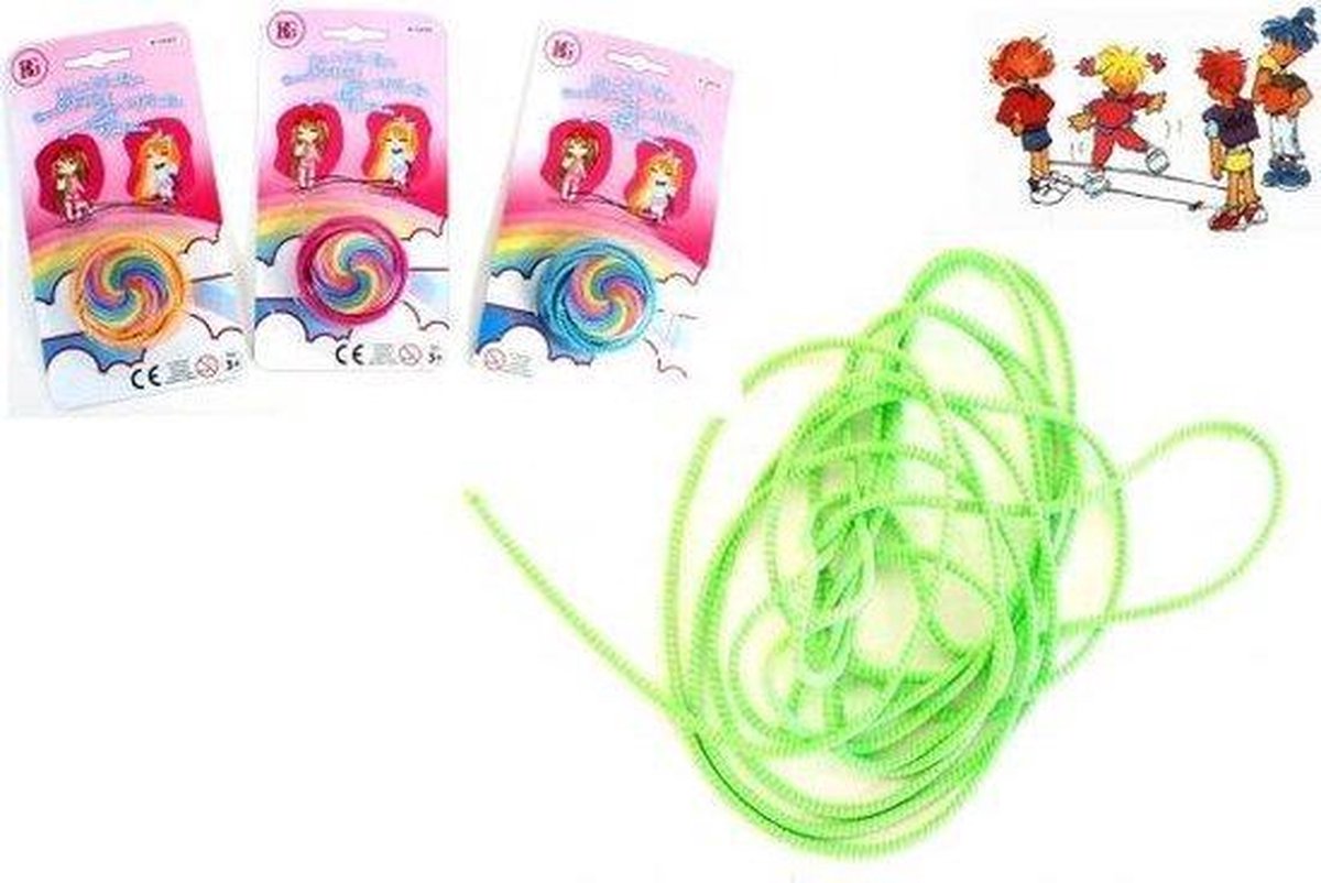 Springelastiek | Jumprope | Elastieken | Springtouw | 300cm | Geel